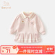 班喜迪女童連衣裙秋裝兒童學(xué)院風(fēng)Polo衛衣裙周歲禮服洋氣寶寶公主裙春秋 粉色 80