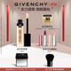紀梵希（Givenchy）明星遮瑕蜜N9511ml長(cháng)效潤膚遮瑕雙十一搶先購送女生送閨蜜化妝品