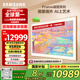 三星（SAMSUNG）65LS03F 65英寸 Frame畫(huà)壁藝術(shù)電視 AI電視 144Hz 量子 QA65LS03FAJXXZ 一級能效補貼【國家補貼】