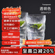 炊大皇 網(wǎng)紅冰川紋玻璃杯時(shí)尚潮流ins風(fēng)果汁杯酒杯380ML兩只裝 透明色