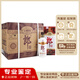 郎酒老酒鑒真 老郎酒1898 53度 醬香型 2011年 500mL 6瓶 小盒