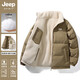 JEEP SPIRIT吉普棉服冬季棉衣羊羔毛絨棉襖男士上衣加絨加厚外套淺軍綠XL