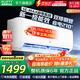 AUFIT空調(diào)奧克斯(AUX)出品 大3匹2匹1.5匹1匹新一級變頻冷暖 家電補貼20% 大風量除菌掛機立式柜機空調(diào) 大1.5匹 一級能效 超值性價比（15-23平）