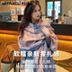 MITHAOL KUSC圍巾女空調(diào)披肩女外搭2024新款夏季辦公室保暖百搭生日禮物送老婆 粉色【禮盒裝】 均碼