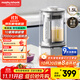 摩飛電器（Morphyrichards）破壁機(jī) 家用1.5L多功能柔音豆?jié){機(jī)加熱全自動(dòng)榨汁機(jī)攪拌機(jī) 3-4人預(yù)約保溫隔音降噪輔食機(jī)MR8201白