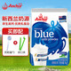 安佳新西蘭進(jìn)口奶源 全脂調(diào)制乳粉 脫脂袋裝成人兒童學(xué)生老年人適用 全脂奶粉1kg