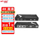 邁拓維矩（MT-viki）DP kvm切換器2口4口usb自動(dòng) 4K60Hz高清 筆記本臺式電腦共享顯示器鼠標鍵盤(pán)打印機視頻連接轉換器 MT-PK201 4K自動(dòng) 2口 二進(jìn)一出