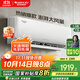 格力（GREE）空調【國家補貼】天儀/云佳1.5匹 新1級能效 變頻冷暖 凈菌自清潔 舒適靜音節能省電 臥室空調掛機 1.5匹 一級能效 格力天儀 新品推薦 掛機空調 格力空調