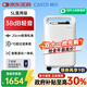 柯?tīng)枺–ARER）5L升醫用制氧機中秋送禮家用老人孕婦輕音制氧帶霧化CR-Q5SW