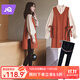 婧麒（JOYNCLEON）孕婦連衣裙春裝2025新款套裝女長(cháng)袖襯衫馬甲上衣小個(gè)子春秋季 米杏色套裝【襯衫+馬甲+打底襪】 L