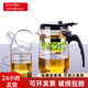 76功夫泡茶壺家用沖茶器水簾出水過濾內(nèi)膽高硼硅防爆玻璃茶壺套裝 370ml壺+配2杯