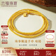 六福珠寶 黃金項鏈珠事順遂福滿(mǎn)傳家金珠足金手串 計價(jià) 約8.19克
