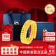 中國黃金（CHINA GOLD）三圈記憶蹦迪珠黃金戒指女足金999彈簧活口送女友老婆生日禮物 14#金重約2.2g【送玫瑰禮盒】