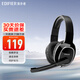 漫步者（EDIFIER） K815 K816 學(xué)生網(wǎng)課耳麥 頭戴式筆記本臺(tái)式電腦吃雞游戲帶麥克風(fēng)話筒 K815 USB接口