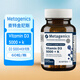Metagenics維生素DK5000IU麥特金尼斯Vitamin D3 5000+K補鈣d k2 麥特金尼斯VitaminD3 5000+K*1瓶