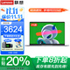 聯(lián)想小新Pro14筆記本電腦 2025補貼20%高性能輕薄辦公設計編程游戲揚天V學(xué)生網(wǎng)課手提超能本異能者可選 N150 16G內存 512G固態(tài) P14H IPS全高清屏 滿(mǎn)血性能顯卡 全新升級