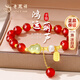 老鳳祥和田玉銀手鏈女士紅瑪瑙手串轉(zhuǎn)運(yùn)珠首飾中秋節(jié)媽媽生日禮物送老婆 【和田美玉】京速達(dá)*鴻運(yùn)葫蘆手鏈 品牌禮盒