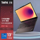 ThinkPad聯(lián)想E14 E480 E16 E15二手筆記本電腦 輕薄辦公剪輯繪圖 獨顯游戲本 99新E16/14代U7-155 16G 512G