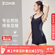 洲克（ZOKE）泳衣女連體平角專(zhuān)業(yè)競技顯瘦健身溫泉泳衣122501408 黑/白花L