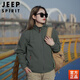 JEEP SPIRIT新款男女同款?yuàn)A克春秋薄款外套戶外休閑透氣防水沖鋒衣男寬松大碼 軍綠色簡約保暖 S 80-100斤