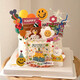歐妮姿生日?qǐng)鼍安贾门⒌谰叻諊泻⑴蓪?duì)裝飾生日快樂蛋糕卡通插件材料