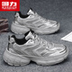 回力(Warrior)情侶運動(dòng)鞋男女跑步鞋增高休閑老爹鞋男女 J623C灰色36