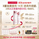 嬌韻詩(shī)牛奶水乳清爽型柔膚水200ml+乳液75ml美白淡斑祛黃提亮禮物送女友