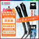 博世（BOSCH）雨刷器雨刮器神翼進(jìn)口26/21(12-18年奧迪A6L/奧迪S7/RS7/S6/RS6)