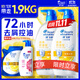 海飛絲去屑洗發(fā)水男士女士清爽去油700g*2+200g洗頭膏控油洗發(fā)水套裝