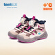 天美意（TEENMIX）2025冬季新款兒童高幫運動(dòng)保暖鞋女童加絨二棉鞋男童雪地鞋