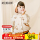 Milkbarn春秋兒童連帽外套寶寶加厚衣服男女童外出童裝 燕麥蝸牛 80 cm(12-18月-參考身高73-80cm)