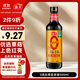 海天 0草菇老抽醬油500ml【0添加 一級醬油】草菇系列 紅燒上色
