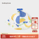 babylove嬰兒遮陽(yáng)帽夏新生兒外出竹棉紗布防曬帽寶寶漁夫帽太陽(yáng)帽 啵啵水果茶 46cm（建議6-12個(gè)月）