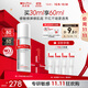 薇諾娜第二代舒敏保濕特護(hù)精華液30ml修護(hù)補(bǔ)水護(hù)膚品