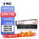 賽格適用富士通DPK750K色帶DPK760 DPK700K DPK770E 760K 770K 760E DPK2780K 6630K針式打印機色帶 【色帶芯】15m帶芯（需裝入舊色帶框使用）