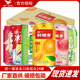 統(tǒng)一鮮橙多橙汁金橘檸檬青梅綠茶蜜桃汁易拉罐飲料310ML*24罐整箱 310ml*24罐【現(xiàn)有口味混合】