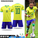 閃像2026世界杯巴西球衣國家隊足球服套裝男定制10號內馬爾球衣訓練服 22-23巴西主場(chǎng)10號內馬爾 M碼【身高170-175cm*120-140斤】