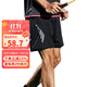 川崎KAWASAKI 舒爽透氣男款女款運動(dòng)褲運動(dòng)短褲羽毛球服SP-T3601 黑色XXL