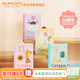 國譽(yù)（KOKUYO）A6/40張/8mm橫線(xiàn)2025年Campus50周年限定插畫(huà)師無(wú)線(xiàn)裝訂本軟抄本文具茶會(huì )4本裝WCN-CNB44E5