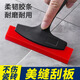 LSNUO牛筋刮板美縫刮板美縫專(zhuān)用工具填縫工具環(huán)氧彩砂刮板橡膠刮板 牛筋刮板*1個(gè)