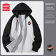 名創(chuàng)優(yōu)品（MINISO）黑色衛(wèi)衣女秋季新款可愛動(dòng)物印花休閑外套寬松潮流慵懶風(fēng)開衫上衣 黑色(吃瓜小貓胸標(biāo)) S 155 (名創(chuàng)優(yōu)品 品質(zhì)保證)