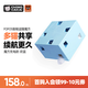 FOFOS兩只福貍智能逗貓魔盒貓咪電動(dòng)自嗨羽毛逗貓棒電動(dòng)貓玩具 升級款-魔方歡藍【充電款】