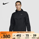 耐克（NIKE）Stride Repel 男子跑步夾克防曬衣皮膚衣 HV4549-010 XL