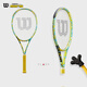 Wilson威爾勝小黃人聯(lián)名成人碳纖維專業(yè)網(wǎng)球拍MINIONS CLASH 100 FRM 2