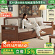 小木窩沙發(fā) 中古風(fēng)實(shí)木沙發(fā)黑胡桃木沙發(fā)客廳2025新款冬夏兩用高箱儲物 獨立三人位 簡(jiǎn)約風(fēng)