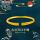 夢(mèng)幻時(shí)光開口素圈黃金手鐲 實(shí)心古法足銀999足金鐲子送女友七夕情人節(jié)禮物 古法包金手鐲