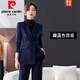 皮爾卡丹西裝外套女2026新款職業(yè)通勤裝正裝時(shí)尚氣質(zhì)女神范工作服西服套裝 藏藍色西裝外套女 XL