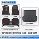 車麗友專用于奔馳glk260腳墊tpe全包圍15款14 13 12glk300汽車 【全車套裝】澳蘭絨星云咖 奔馳GLK級