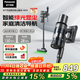 松下（Panasonic）【國家補貼】家用無(wú)線(xiàn)手持吸塵器 智能綠光顯塵 毛發(fā)防纏繞 大吸力貓毛狗毛吸毛除毛  MC-A31H