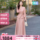 OLJ高檔品牌連衣裙女2025年秋冬新款氣質(zhì)收腰時(shí)尚顯瘦喜宴兩件套裙子 粉色 M 建議110斤以?xún)? title=